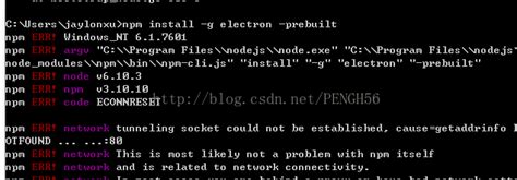 electron setproxy